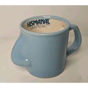 Vintage Hismanal JANSSEN Drug Rep Coffee Mug Drug Advertisement RARE